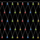 Гирлянда 2х2 м., Сетка Jumi, 200 LED, цвет мультицветной (1091328917)