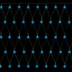 Гирлянда Сетка, 100 LED, Jumi 1x1 м, цвет голубой (1093061300)