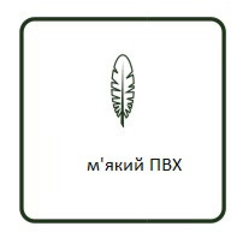 Ель 60 см, Empress зеленая с эффектом покрытия инеем и шишками (1518695553)