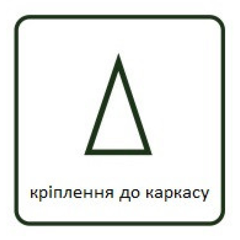 Сосна искусственная Norton зеленая 0,60 м, Black Box Trees (1086431731)