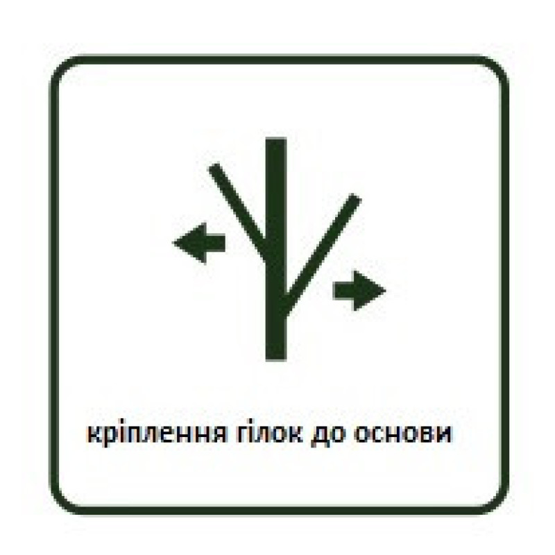Ель 60 см, Empress зеленая с эффектом покрытия инеем и шишками (1518695553)