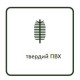 Сосна искусственная Norton зеленая 0,60 м, Black Box Trees (1086431731)