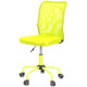Кресло детское Иви PR Зеленый (Салатовый) (10052470)