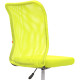 Кресло детское Иви PR Зеленый (Салатовый) (10052470)