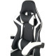 Кресло геймерское Бешкет ANF подростковое Белый (PU-черный/белый) (160336)