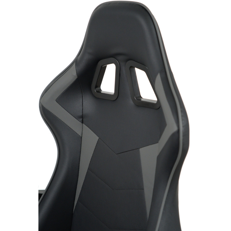 Кресло геймерское Бешкет ANF подростковое Черный (PU-черный/серый) (160338)