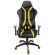 Кресло геймерское Стрик PL RL Желтый (PU-чёрный/желтый) (6149)
