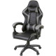 Кресло геймерское Бешкет ANF подростковое Черный (PU-черный/серый) (160338)