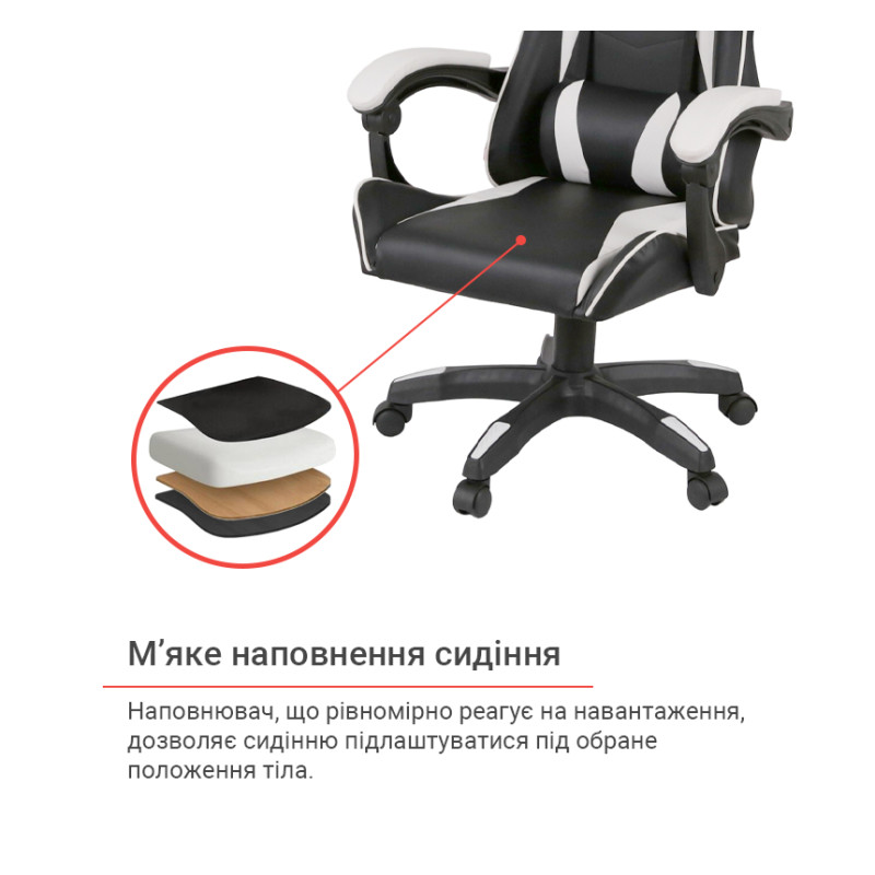 Кресло геймерское Бешкет ANF подростковое Белый (PU-черный/белый) (160336)