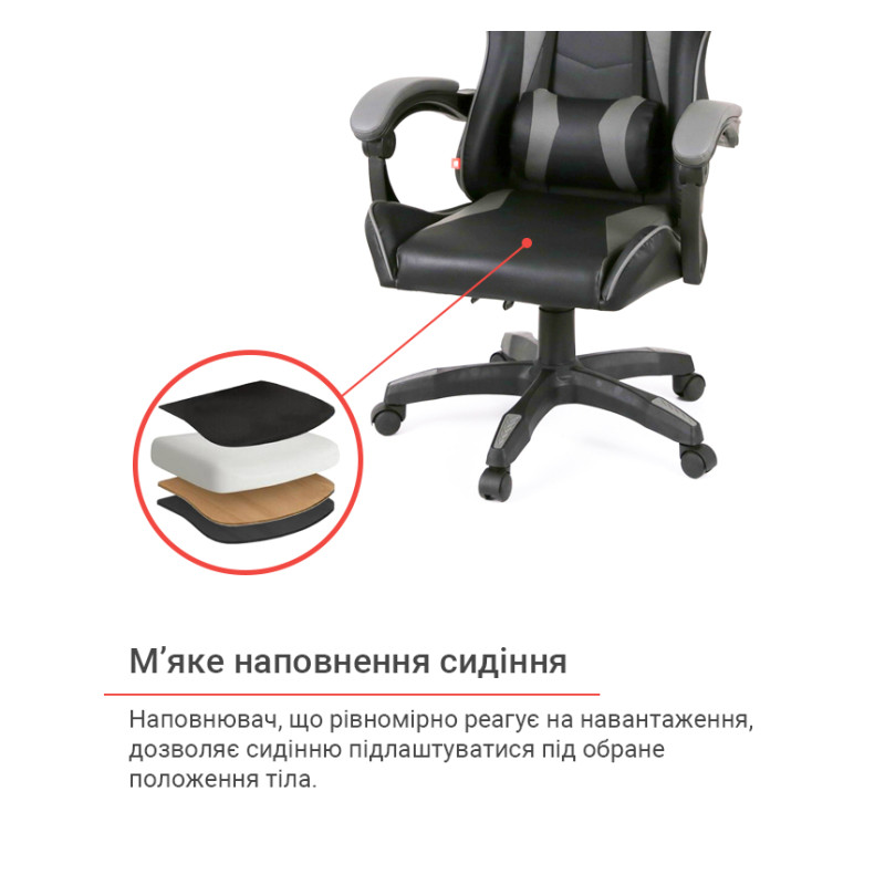 Кресло геймерское Бешкет ANF подростковое Черный (PU-черный/серый) (160338)