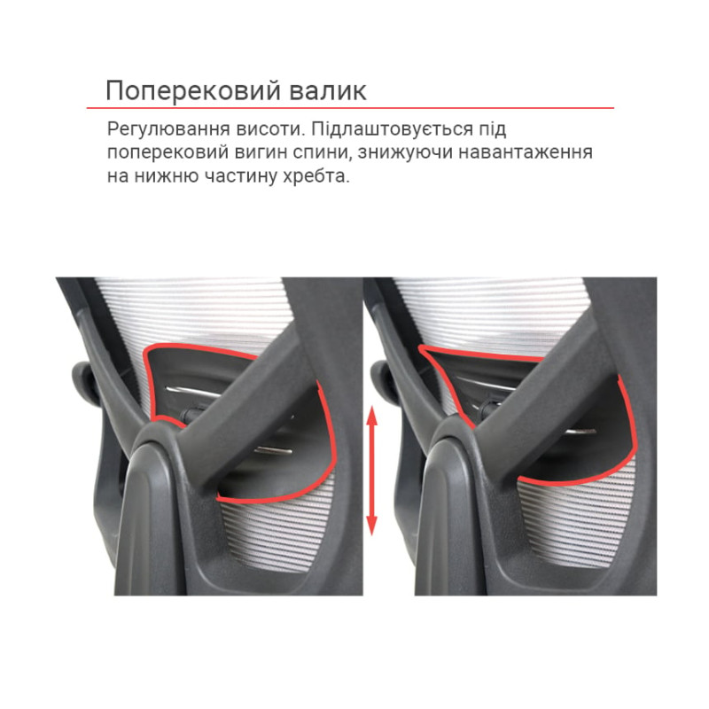 Кресло Мердок PL RL Серый (Серый/Черный) (11392)