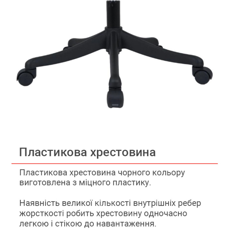 Кресло Дориан BL TILT Оранжевый (K-09 Orange OS-3000 Black) (144001)