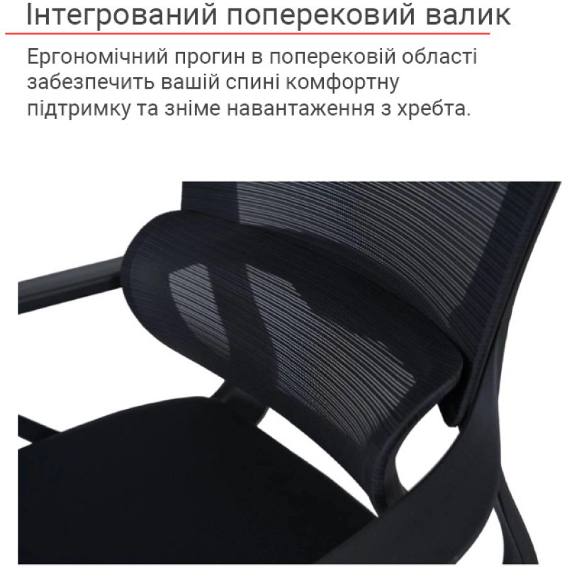Кресло Дориан BL TILT Черный (K-01 black OS-3000 Black) (143999)
