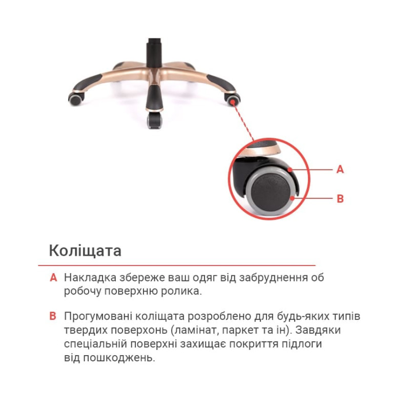 Кресло Томар ANF Коричневый (PU Dark Brown) (127054)