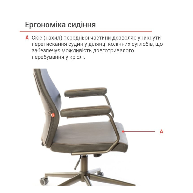 Кресло Ронин CH TILT Серый (Wax PU 424 черно-серый) (12968)