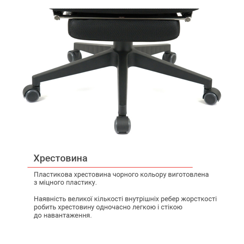 Кресло Мердок PL RL Черный (Черный) (11245)