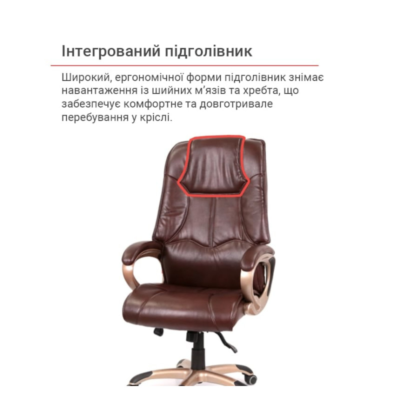 Кресло Монсан ANF Коричневый (PU Dark Brown) (127051)