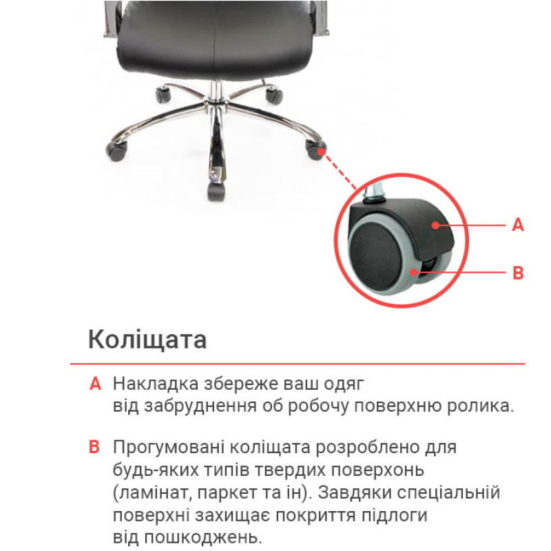 Кресло Маккай CH ANF Черный (PU-черный) (11416)