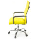Кресло Кап FX СН TILT Желтый (PU yellow) (9901)