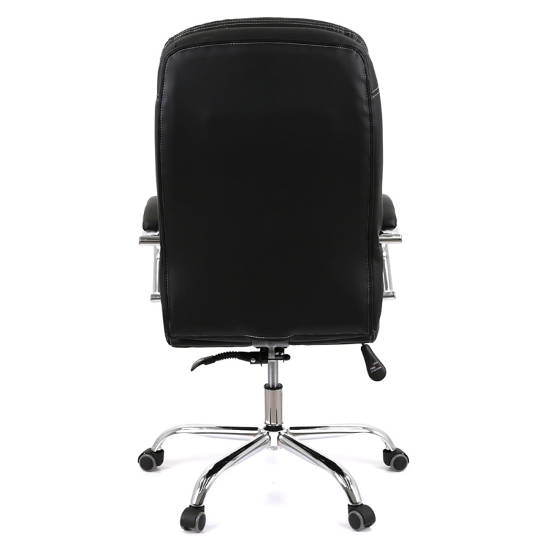 Кресло Валенсия ANF XY-7004H-1 Черный (PU-черный) (119670)