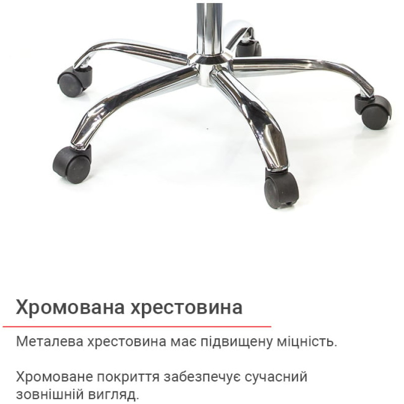 Кресло Сити CH ANF Черный (Черный) (9703)