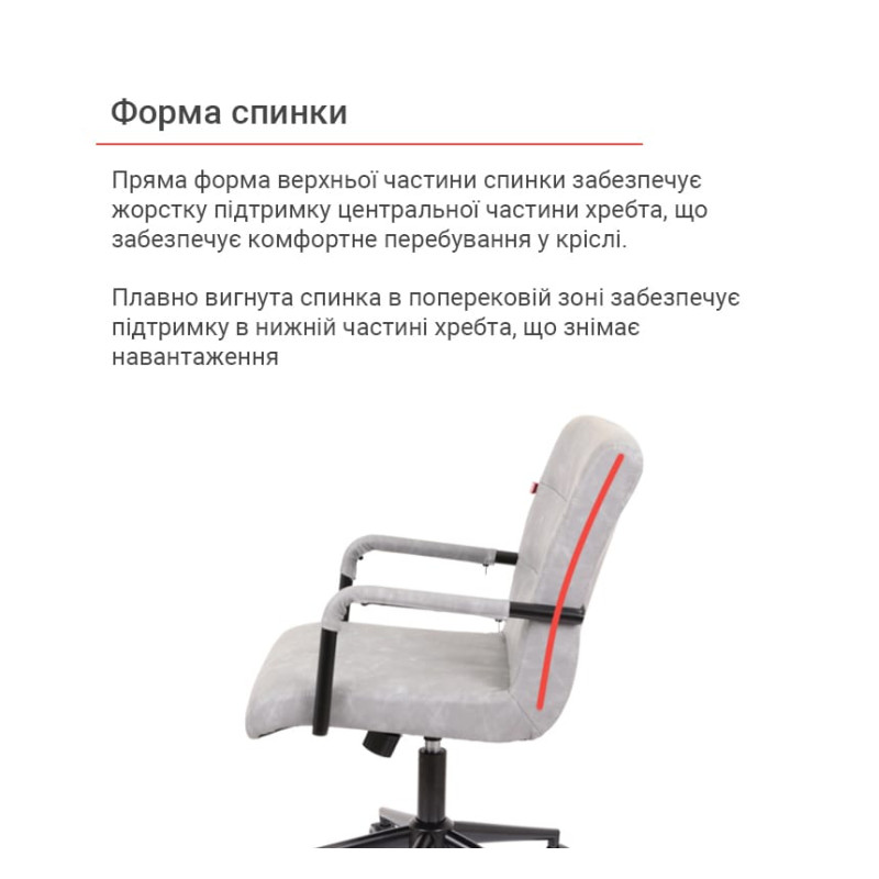 Кресло Барли OT-9015 Серый (Серый) (130264)