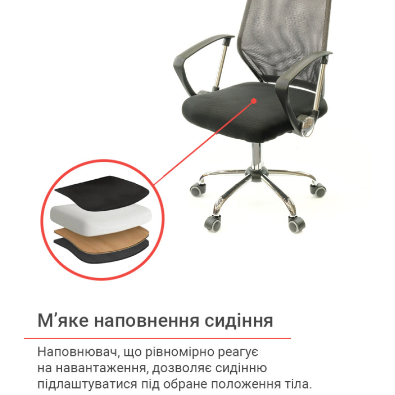 Кресло Тета CH PR Серый (Серый) (12222)