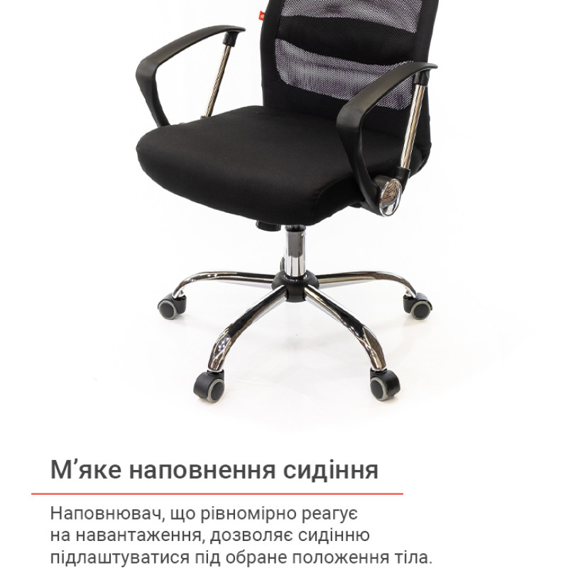 Кресло Гилмор FX СН TILT Черный (Черный/Черный) (11033)