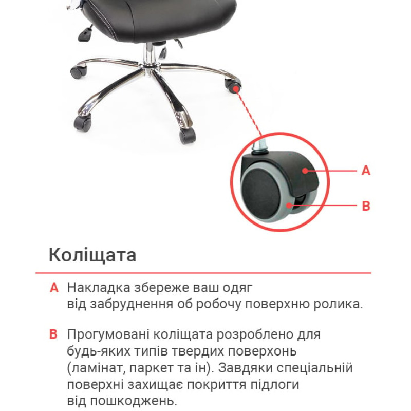 Кресло Оран CH ANF Черный (PU-черный) (11452)