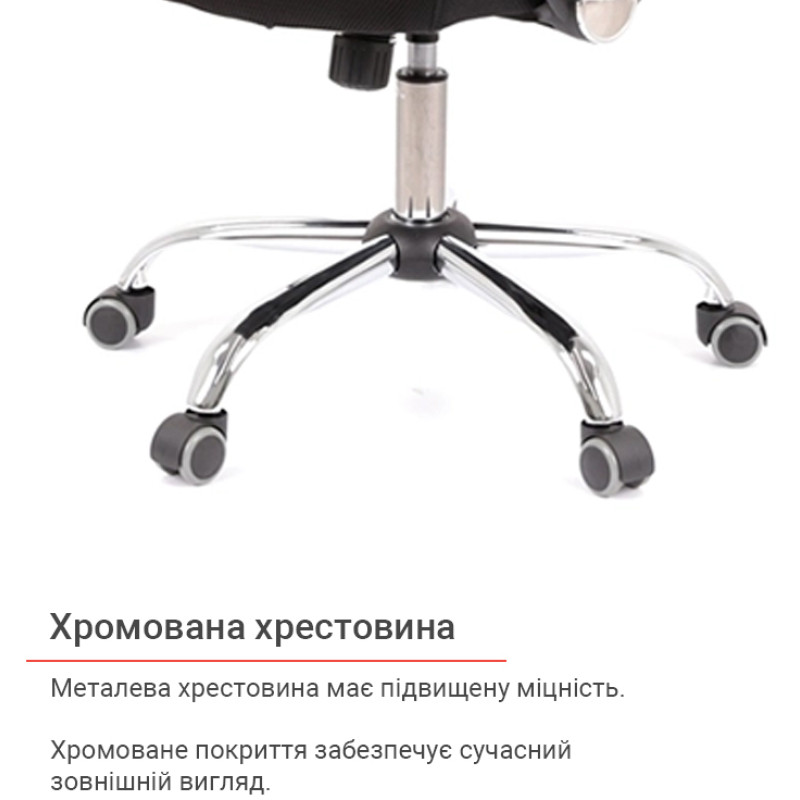 Кресло Гилмор СН TILT Красный (Красный/Черный) (14165)