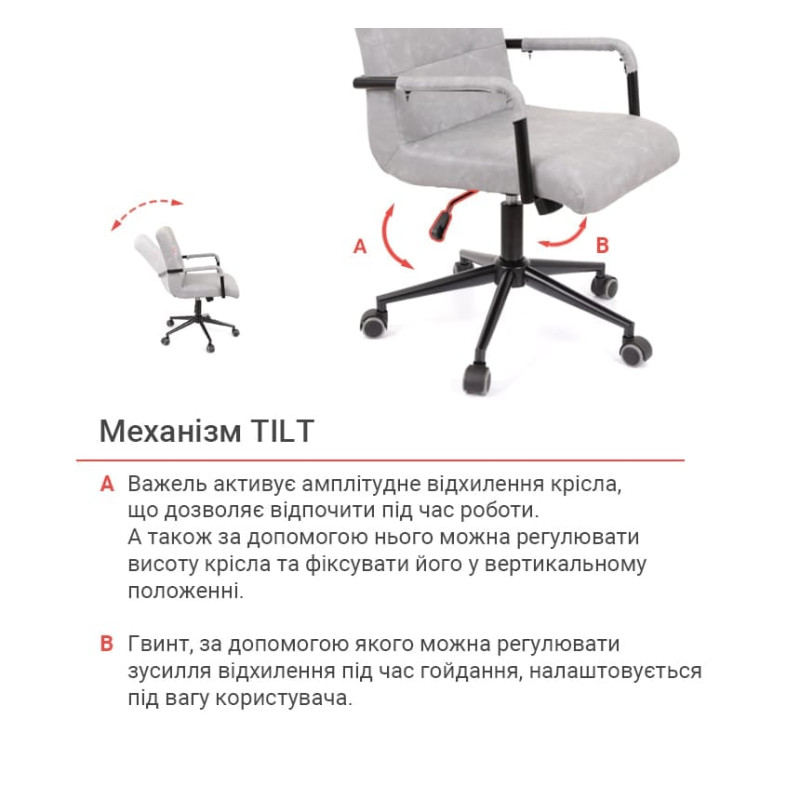 Кресло Барли OT-9015 Серый (Серый) (130264)