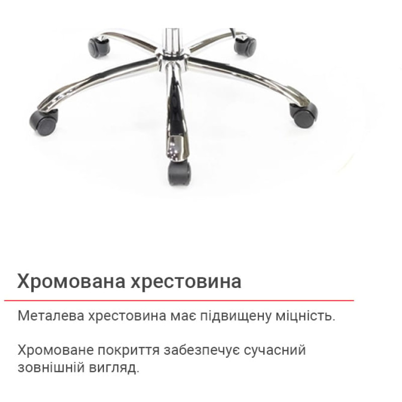 Кресло Маккай CH ANF Коричневый (PU-темно-коричневый) (11200)