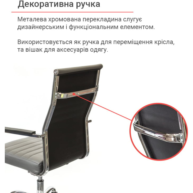 Кресло Кап FX СН TILT Серый (PU grey) (9906)