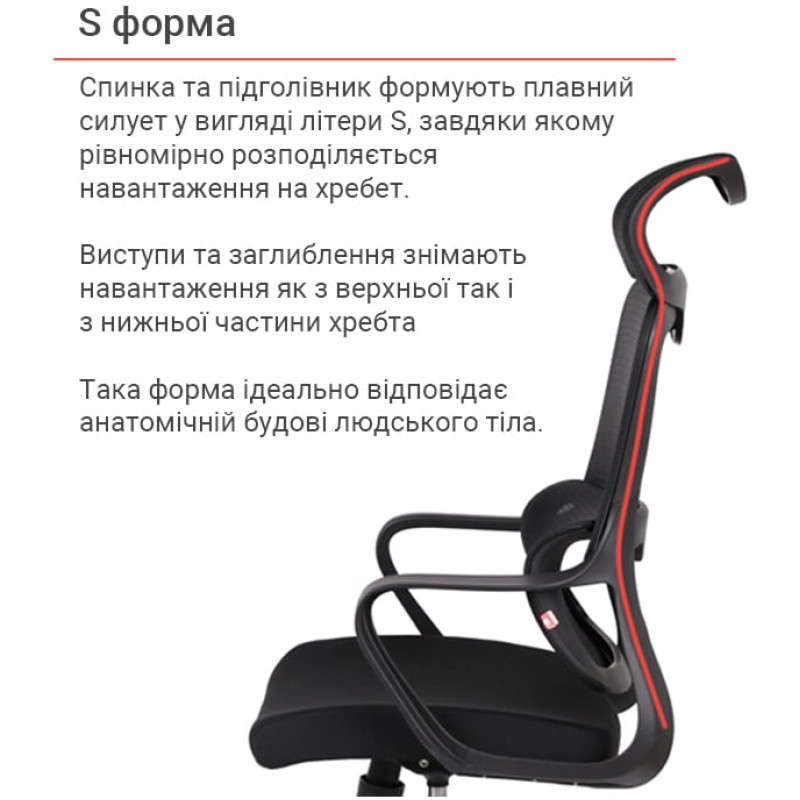 Кресло Дориан BL TILT Черный (K-01 black OS-3000 Black) (143999)