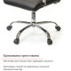 Кресло Кап FX СН TILT Черный (PU-черный) (9697)