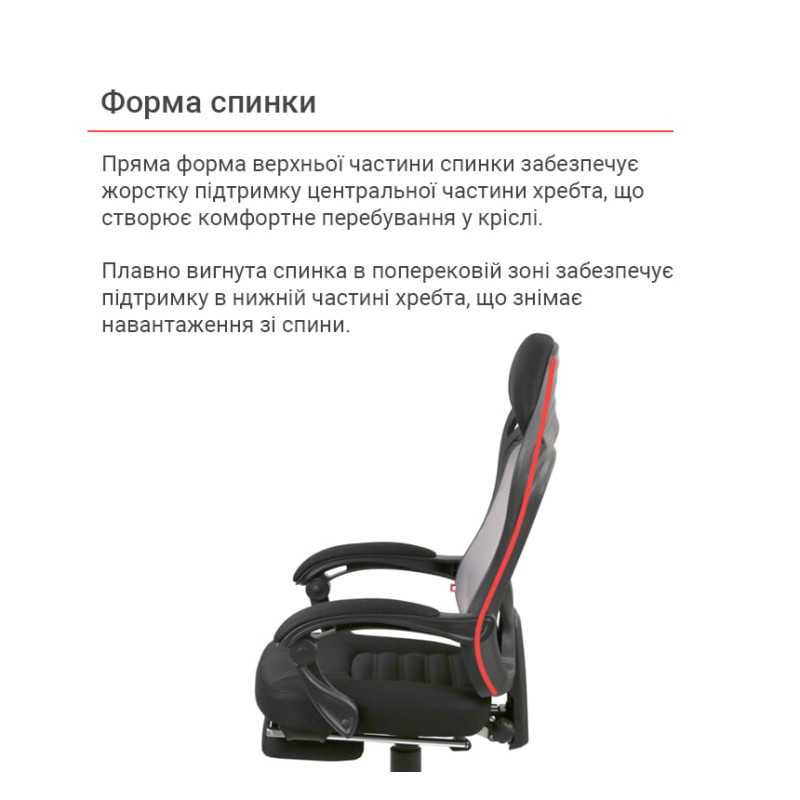 Кресло Мердок PL RL Серый (Серый/Черный) (11392)