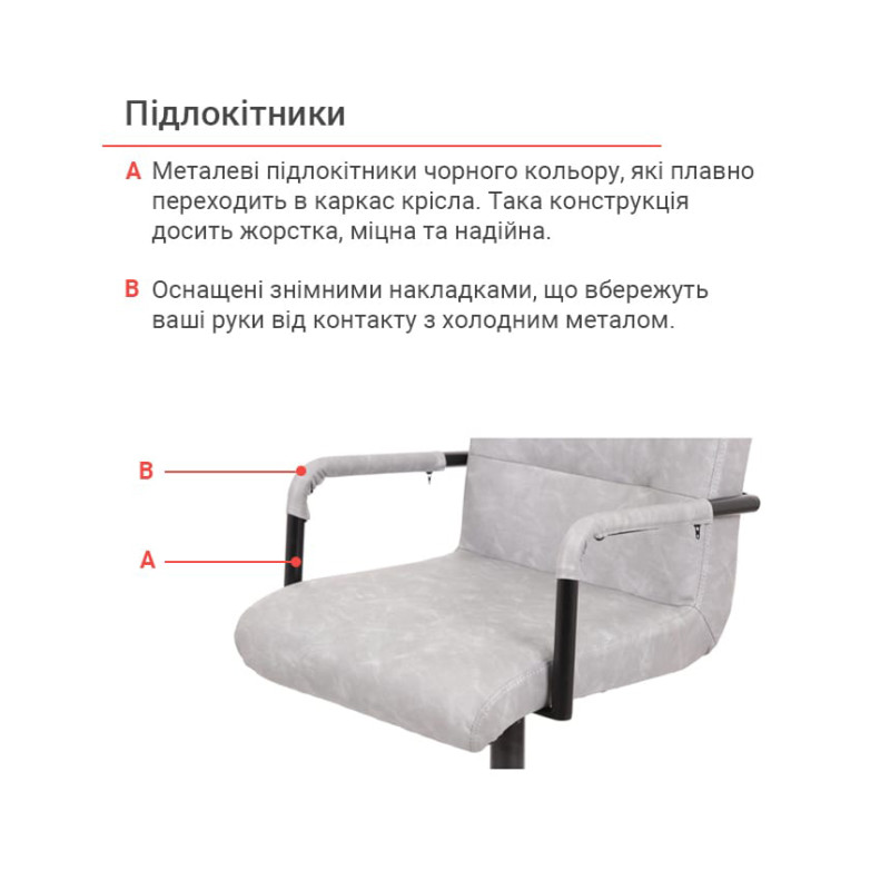 Кресло Барли OT-9015 Серый (Серый) (130264)