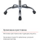 Кресло Елиот (MS918) ANF Серый (Черный/Серый) (147343)