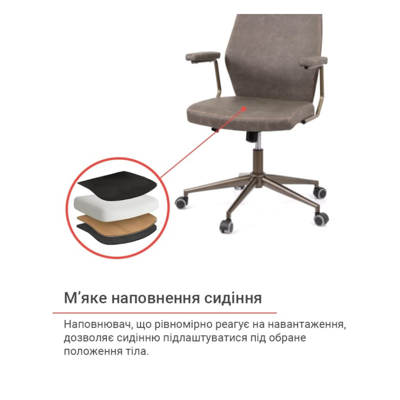 Кресло Ронин CH TILT Серый (Wax PU 425 серый) (144289)