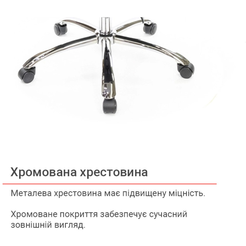 Кресло Оран CH ANF Бежевый (PU-бежевый) (11199)