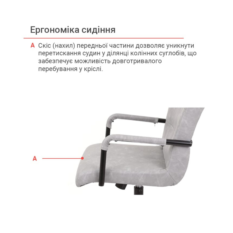 Кресло Барли OT-9015 Серый (Серый) (130264)