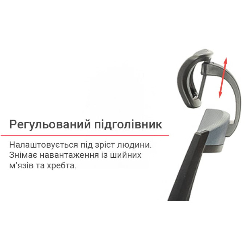 Кресло Прима PL HR ANF Черный (Черный/Черный) (12698)