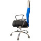 Кресло Гилмор СН TILT Синий (Синий/Черный) (9559)