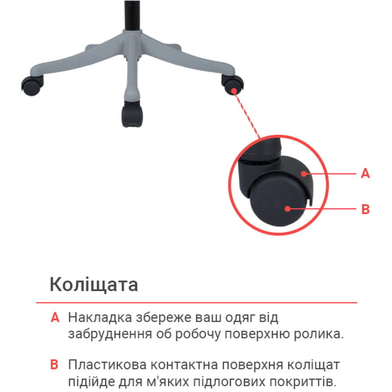 Кресло Дориан GR TILT Серый (OS-3006 Grey K-02 Grey) (143997)
