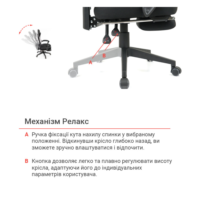 Кресло Мердок PL RL Черный (Черный) (11245)