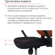 Кресло Дориан BL TILT Оранжевый (K-09 Orange OS-3000 Black) (144001)