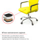 Кресло Кап FX СН TILT Желтый (PU yellow) (9901)