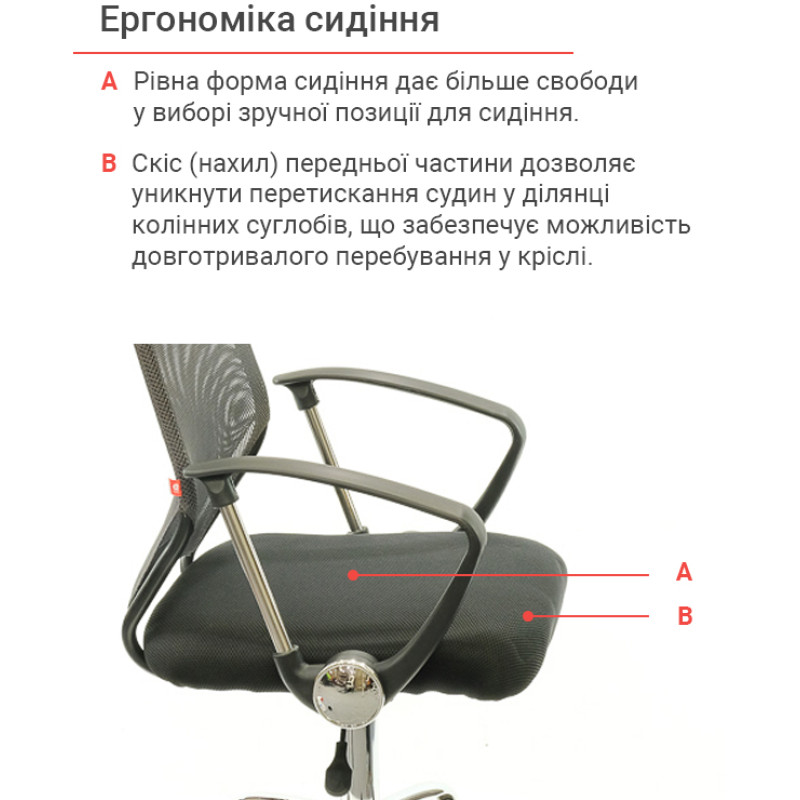 Кресло Тета CH PR Серый (Серый) (12222)