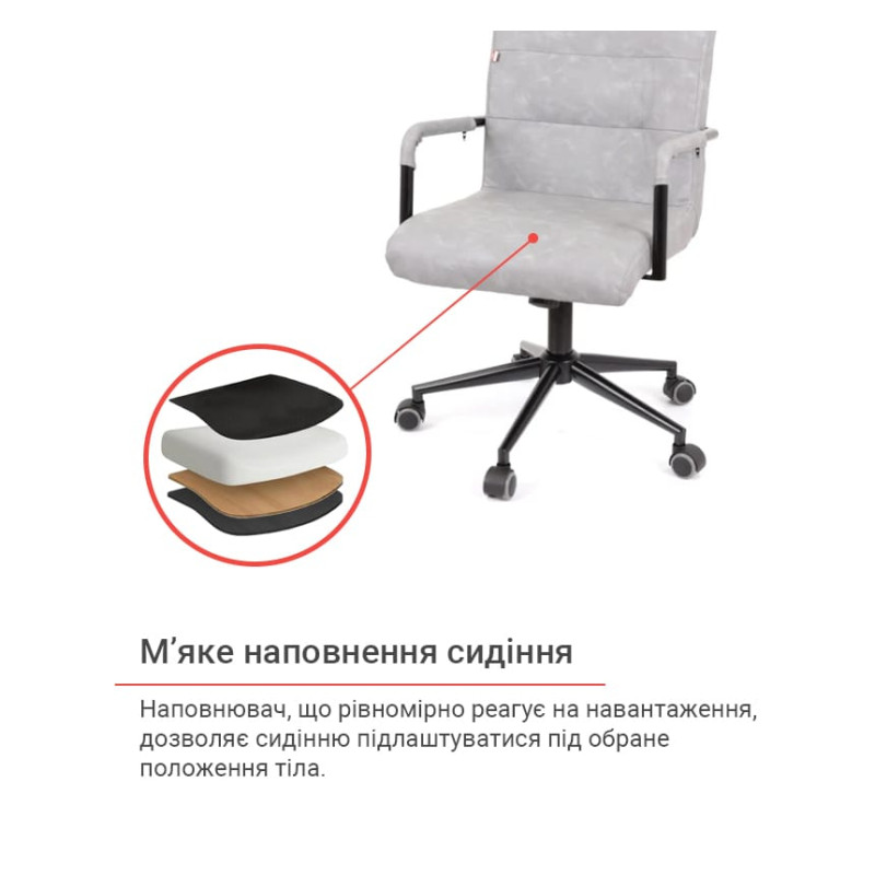 Кресло Барли OT-9015 Серый (Серый) (130264)