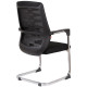 Кресло конференционное Селла CF 8003D Черный (Черный) (60140)